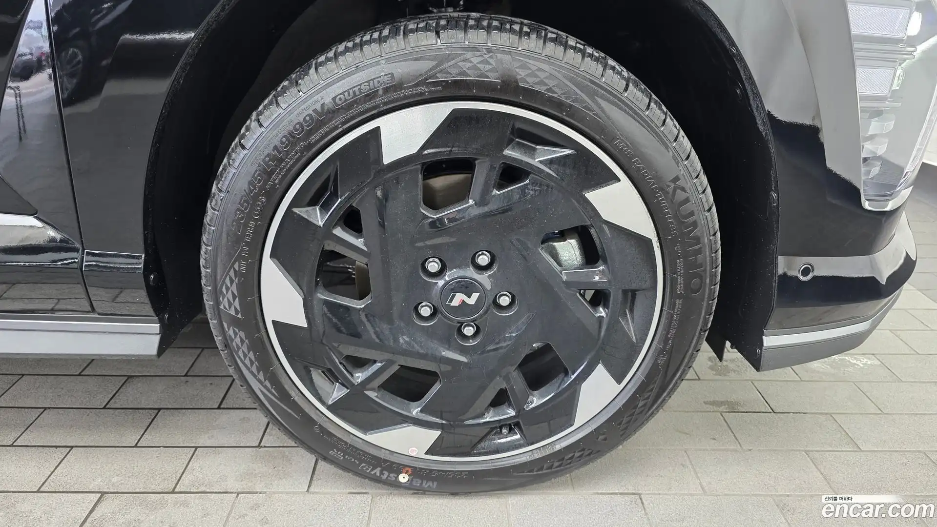 Kona Hyundai 2026.2-OUTER-031