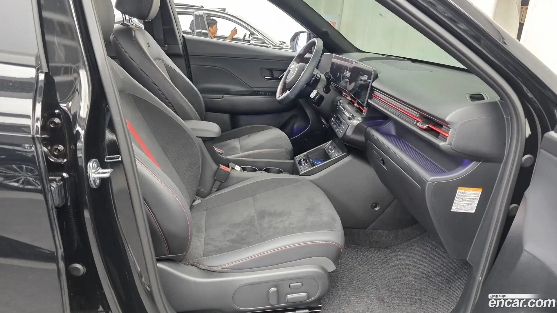Kona Hyundai 2026.2-INNER-036