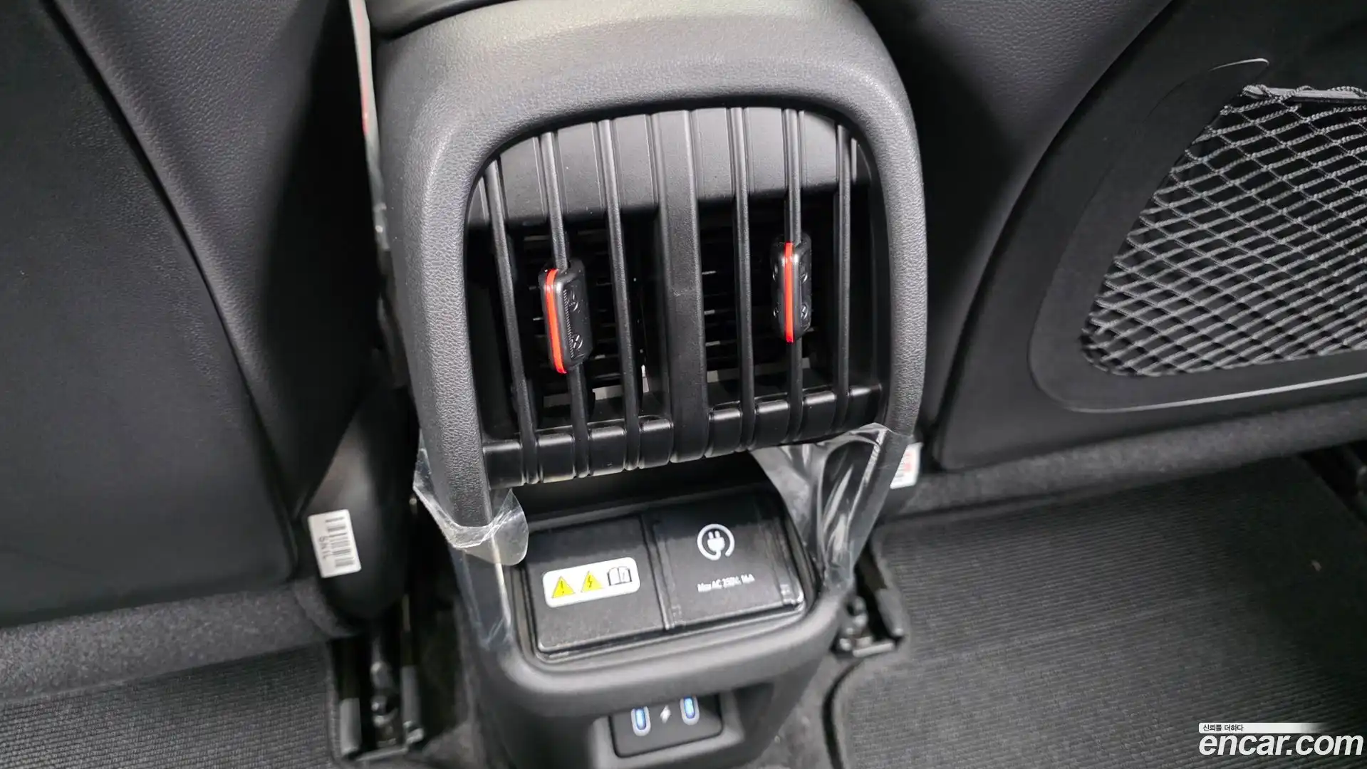 Kona Hyundai 2026.2-OPTION-045