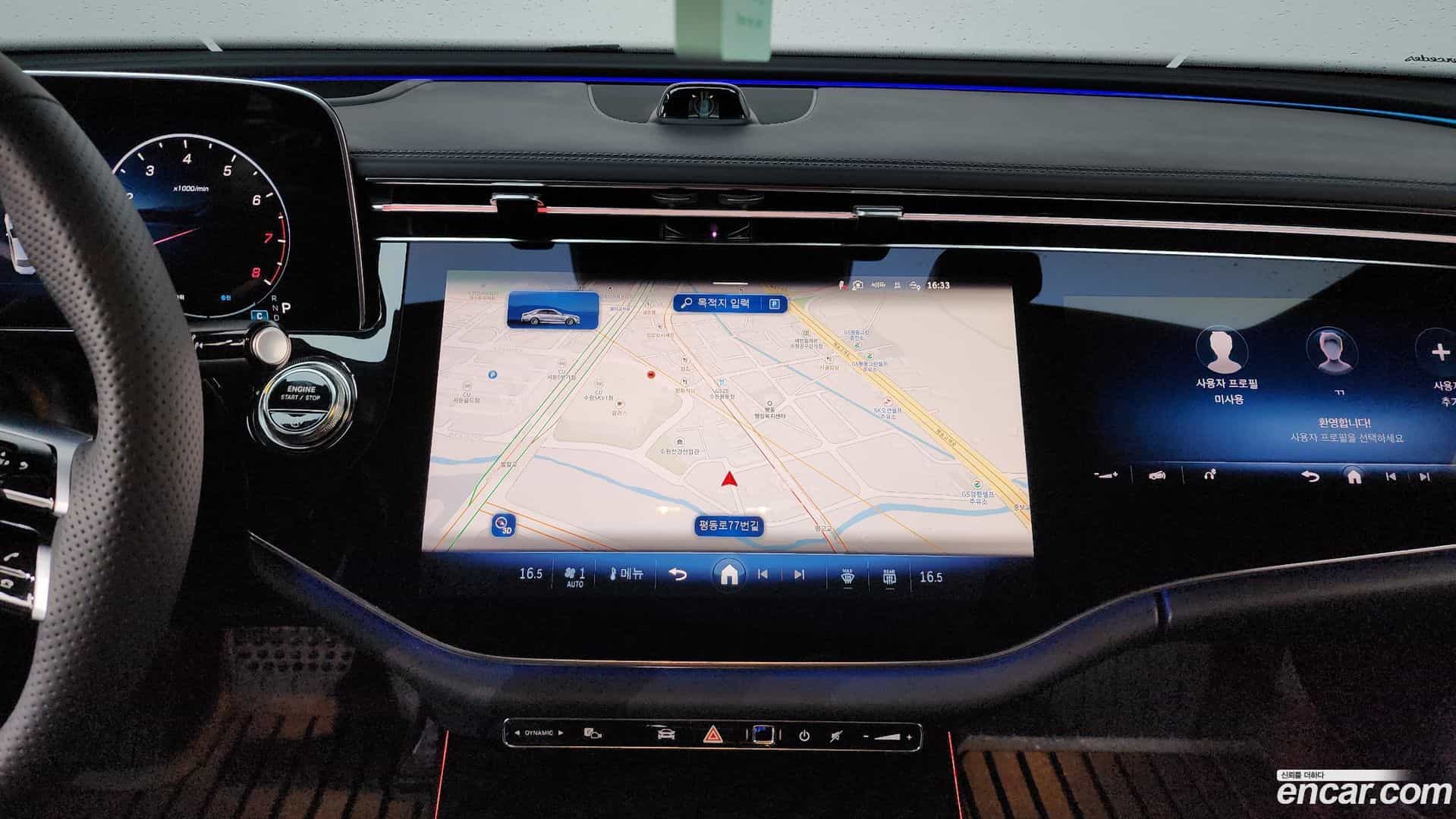 E-Class Mercedes-Benz 2025.8-OPTION-016