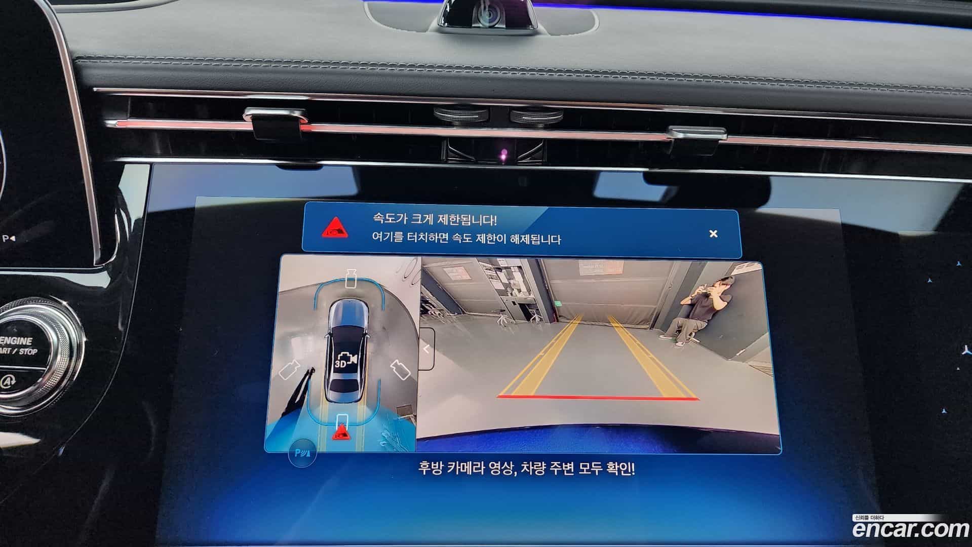 E-Class Mercedes-Benz 2025.8-OPTION-018