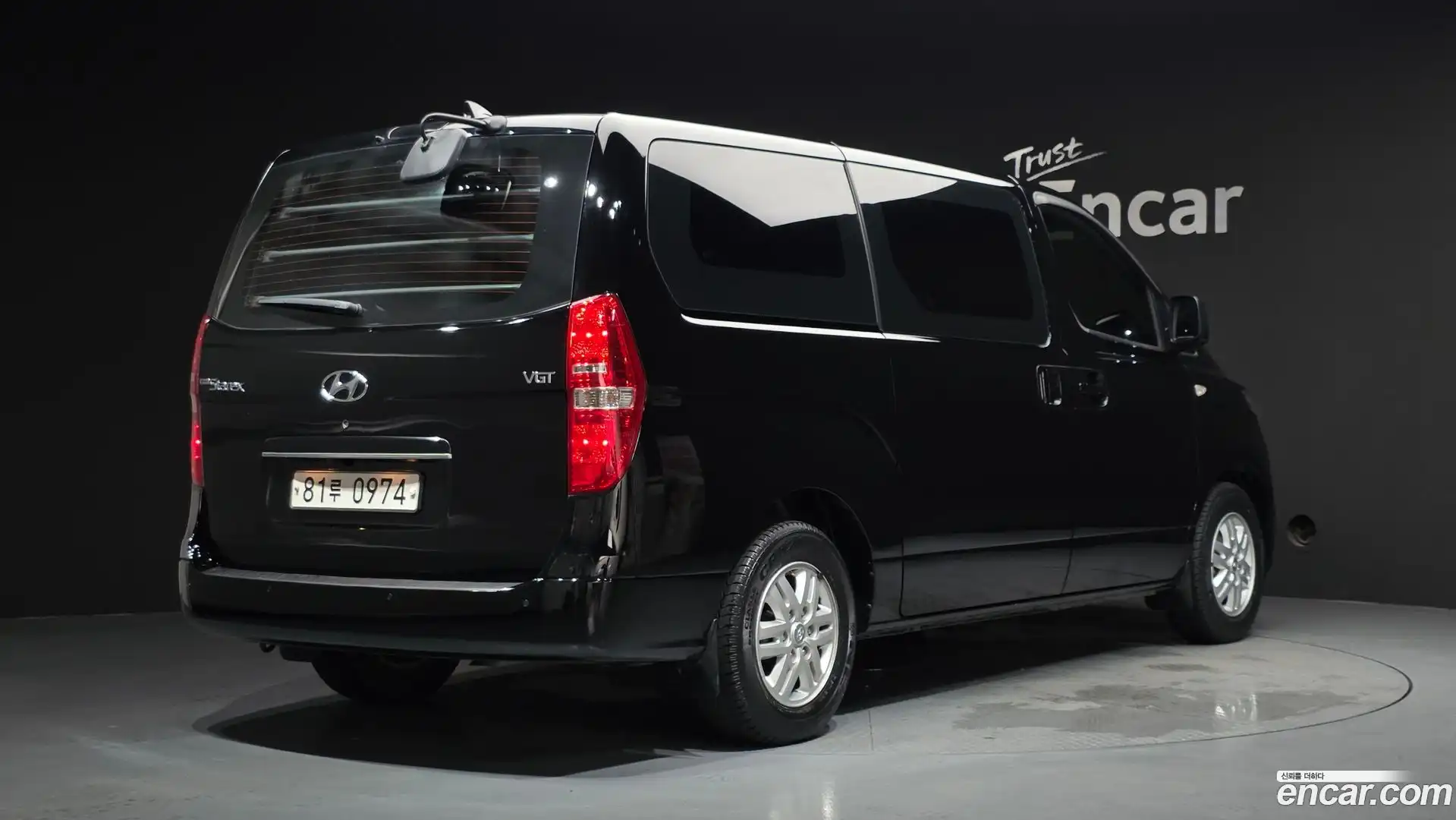 Starex Hyundai 2019.10-OUTER-002