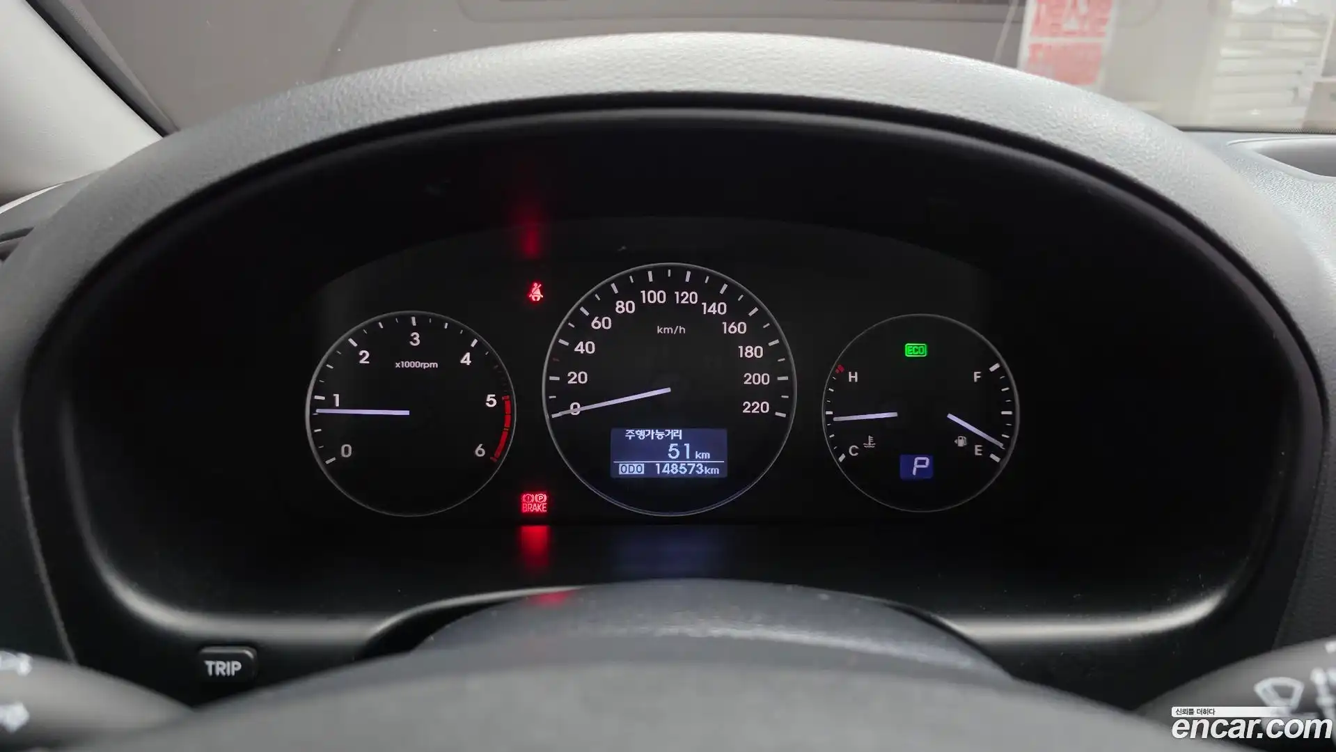 Starex Hyundai 2019.10-INNER-008