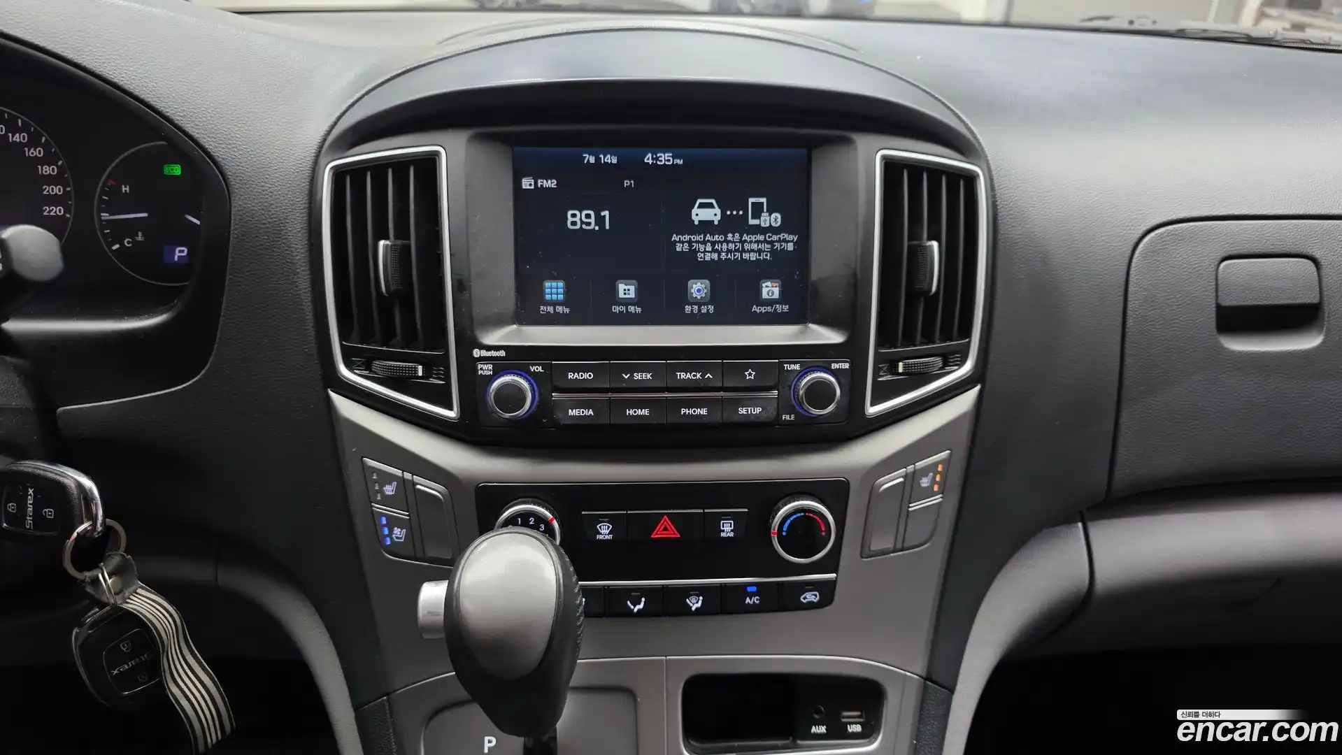 Starex Hyundai 2019.10-OPTION-019