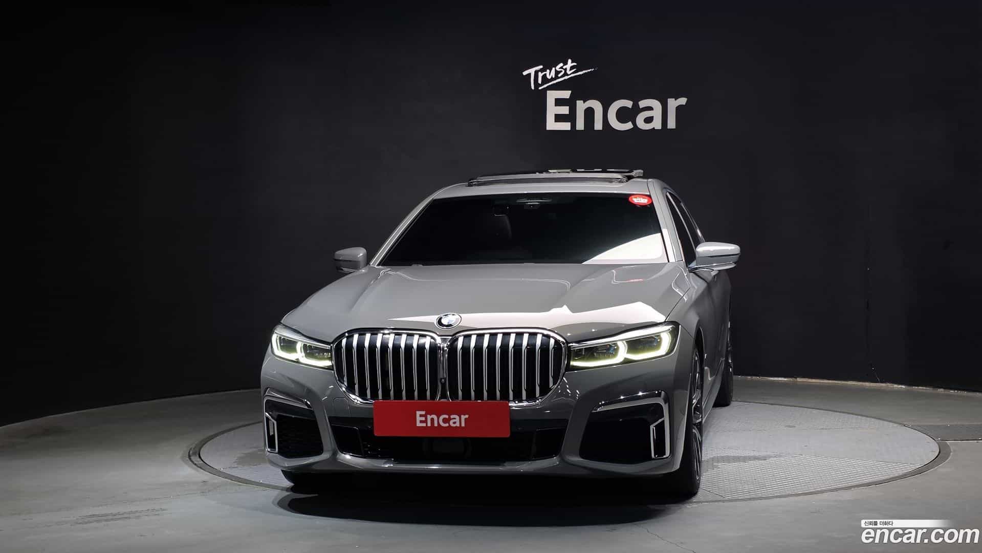 7-Series BMW 2021.9-OUTER-003