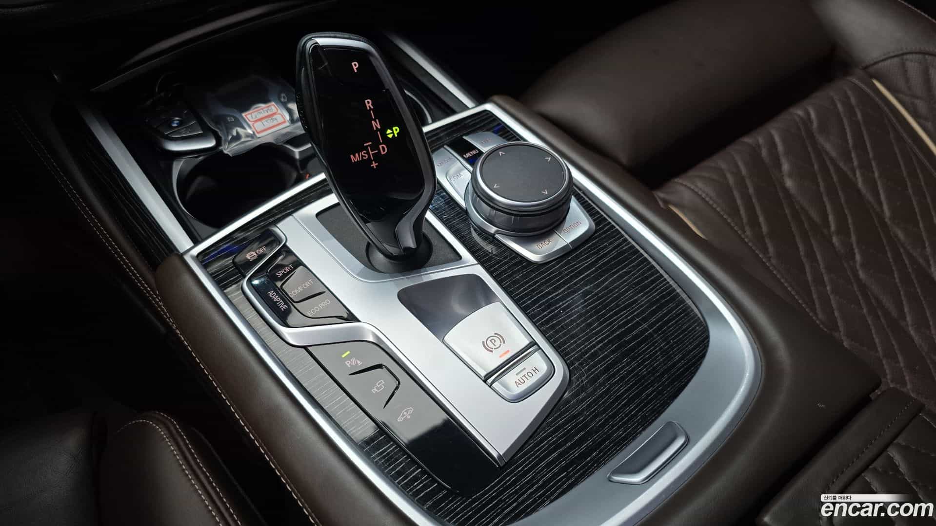 7-Series BMW 2021.9-INNER-009