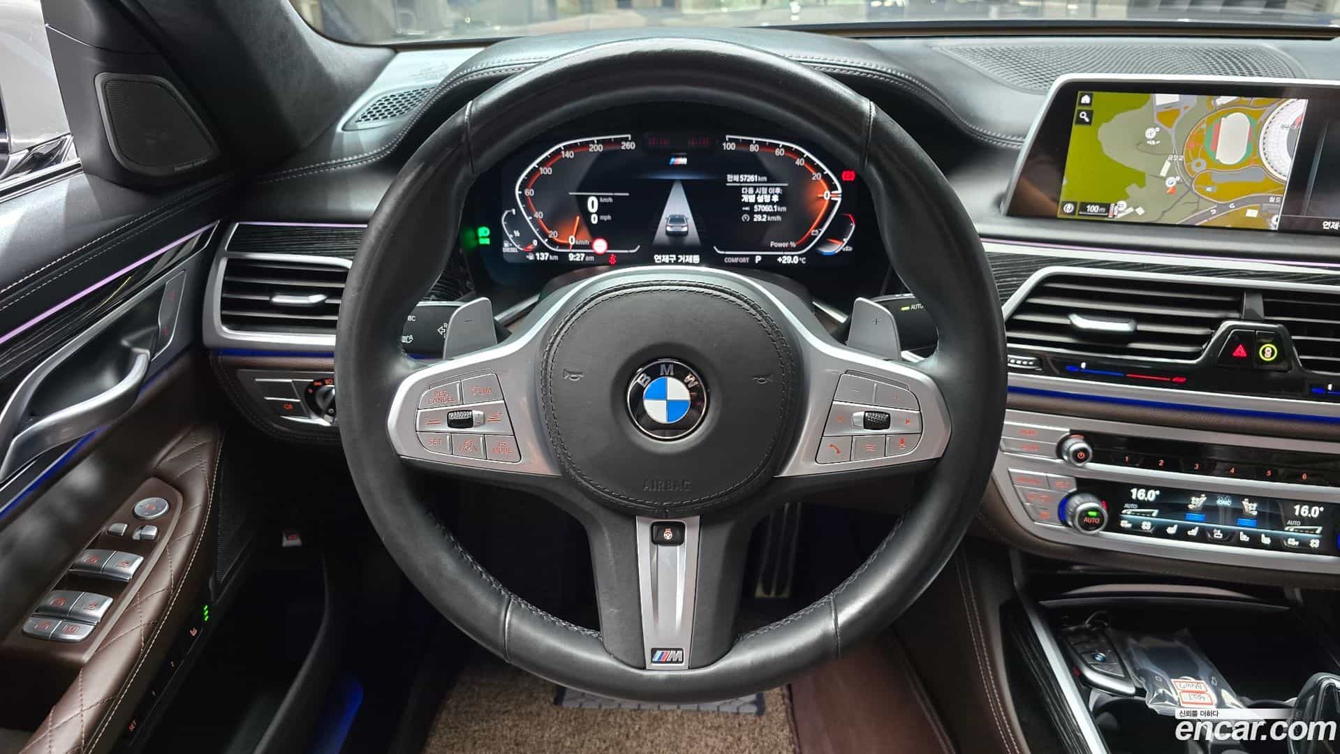 7-Series BMW 2021.9-OPTION-017