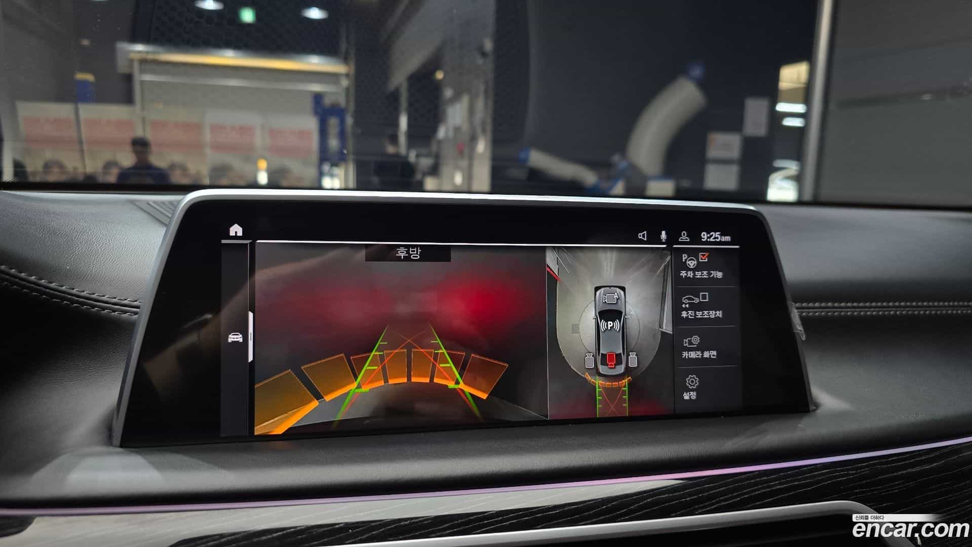 7-Series BMW 2021.9-OPTION-018
