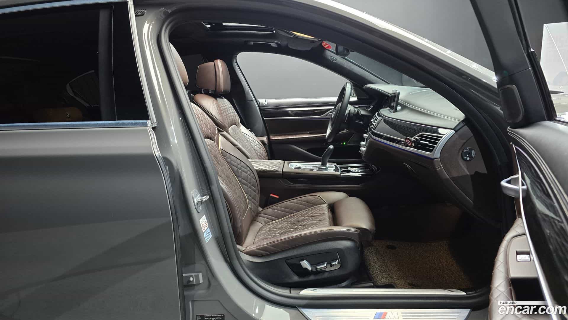 7-Series BMW 2021.9-INNER-036