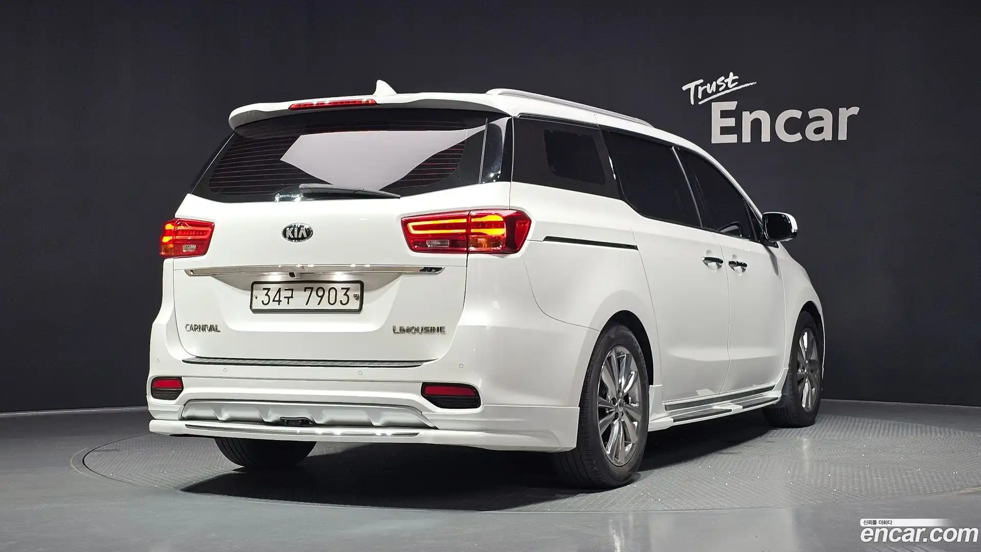 Canival Kia 2018.9-OUTER-002