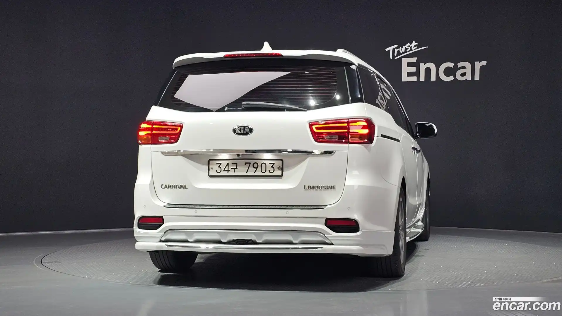 Canival Kia 2018.9-OUTER-004