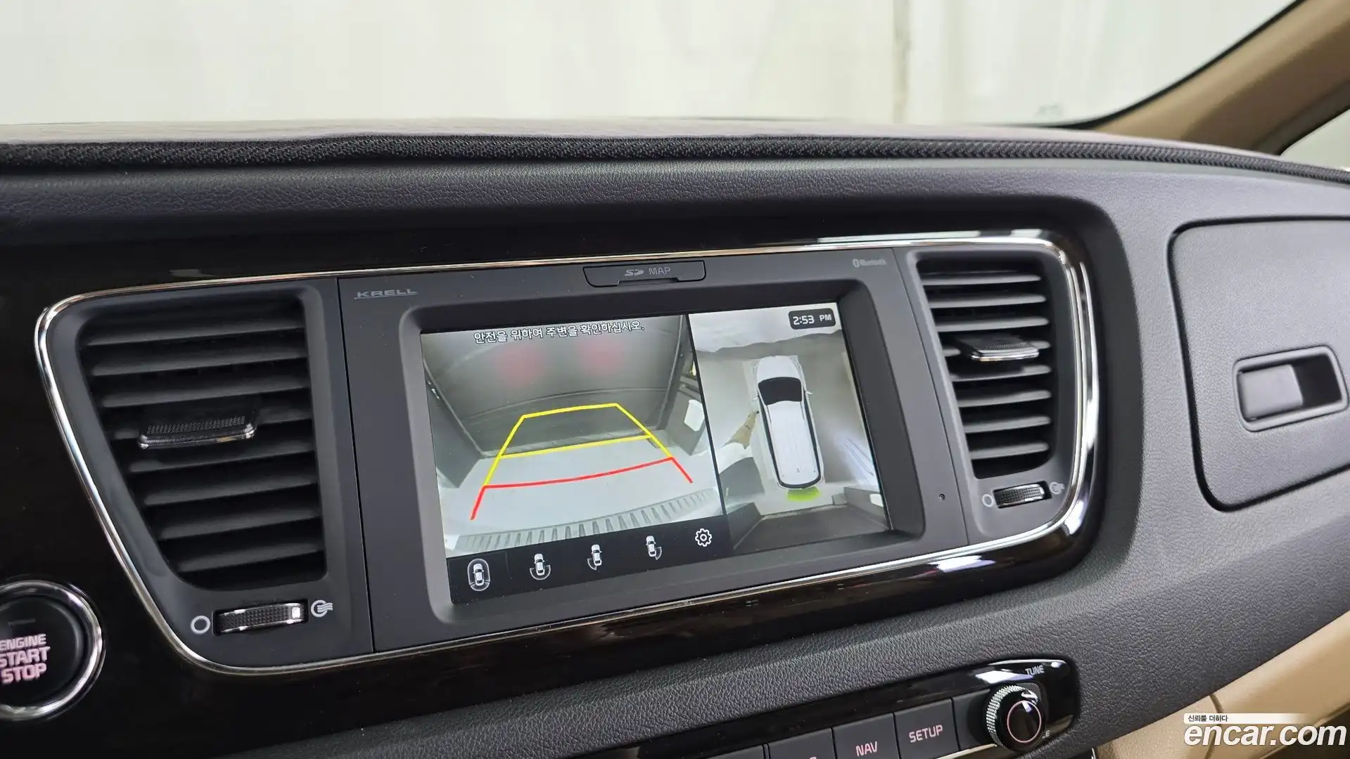 Canival Kia 2018.9-OPTION-018