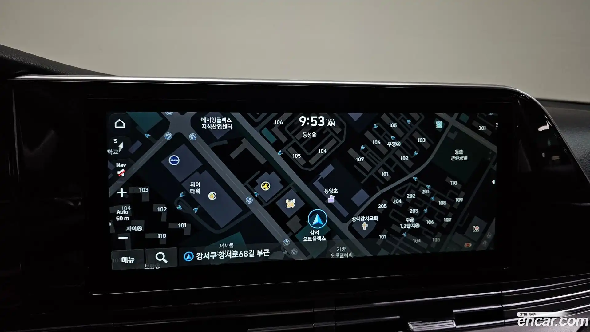 Grandeur Hyundai 2022.7-OPTION-018