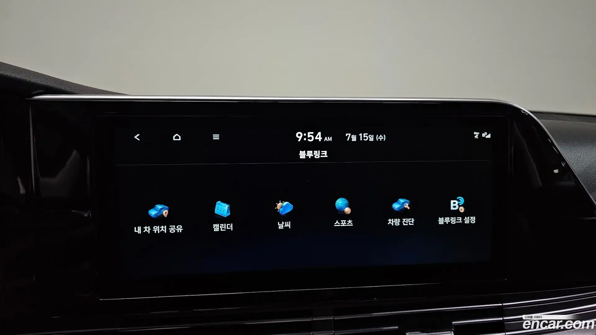Grandeur Hyundai 2022.7-OPTION-022