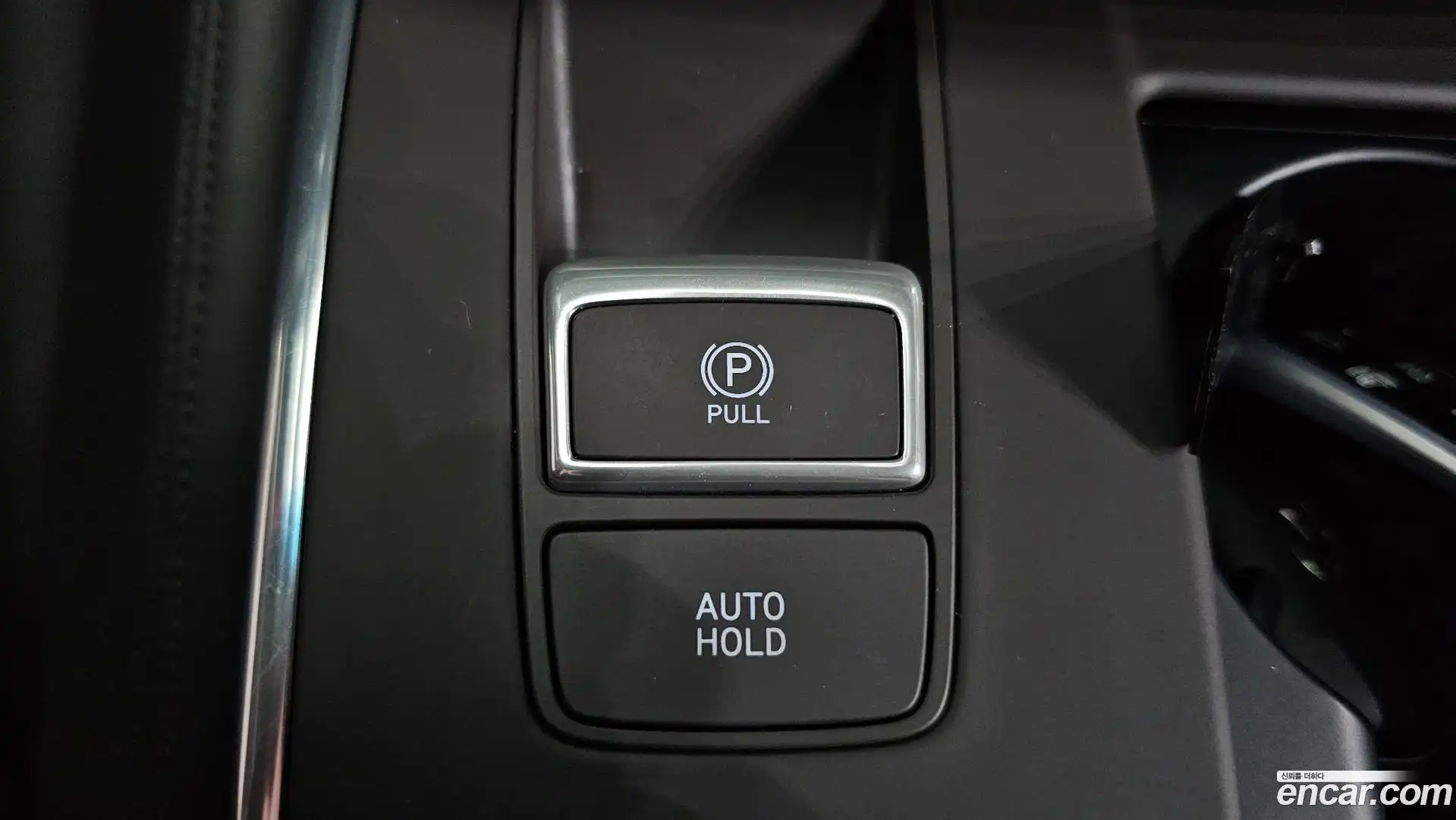 Grandeur Hyundai 2022.7-OPTION-041