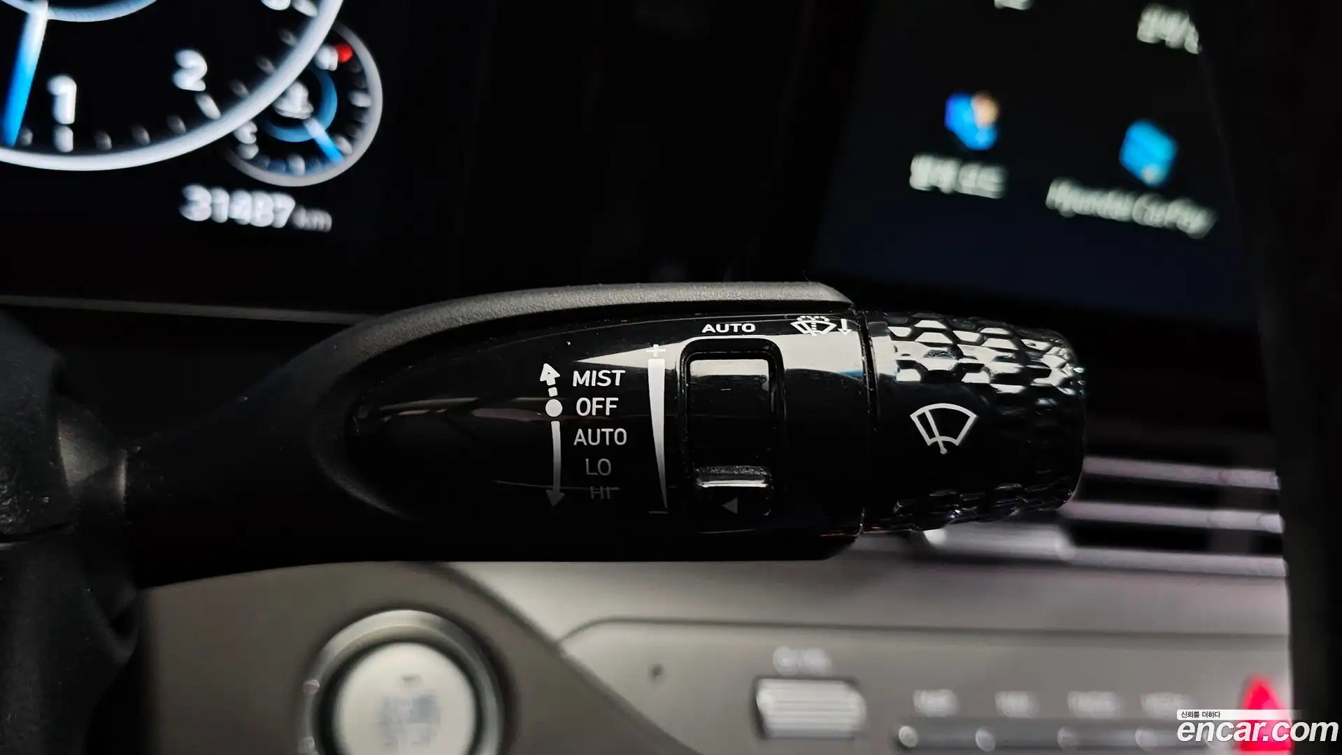 Grandeur Hyundai 2022.7-OPTION-045