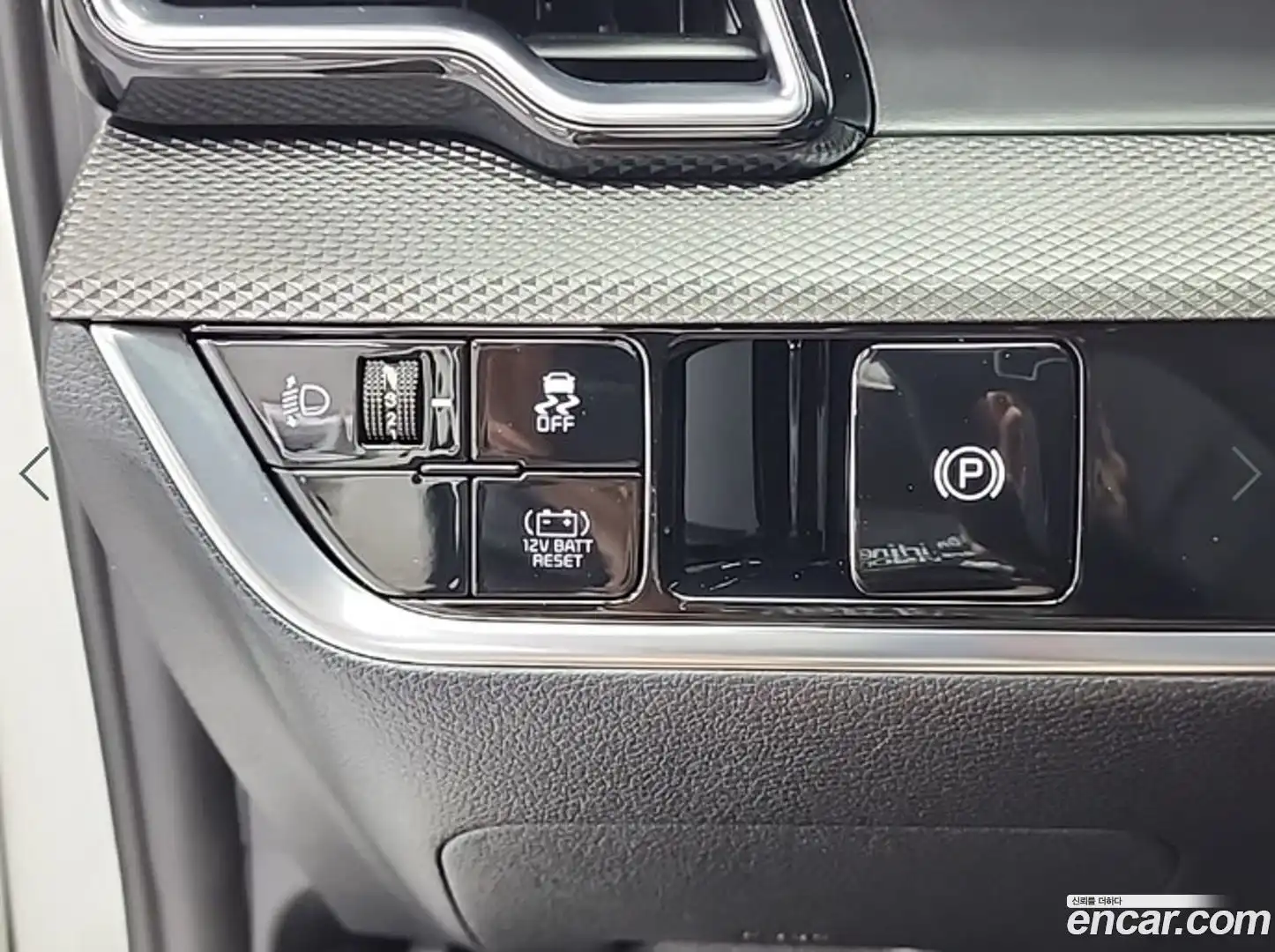 Sportage Kia 2023.0-OPTION-021