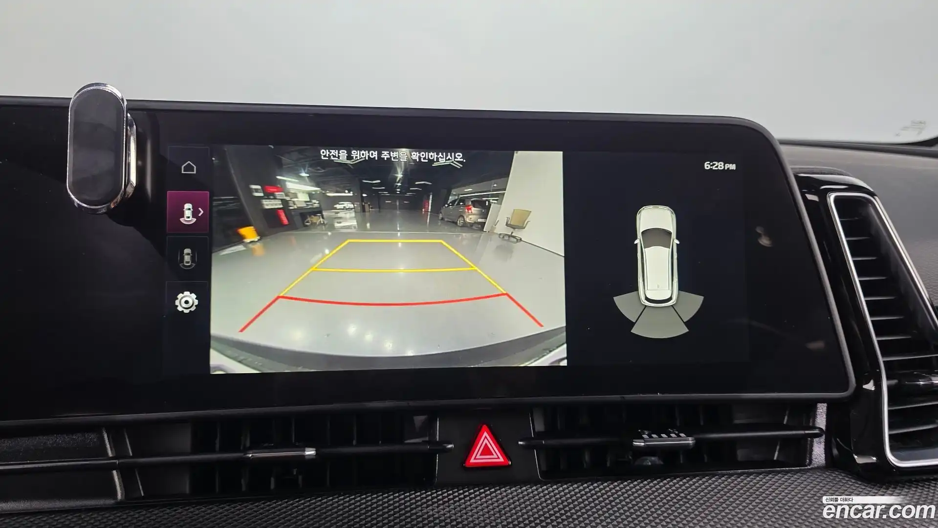 Sportage Kia 2022.4-OPTION-019