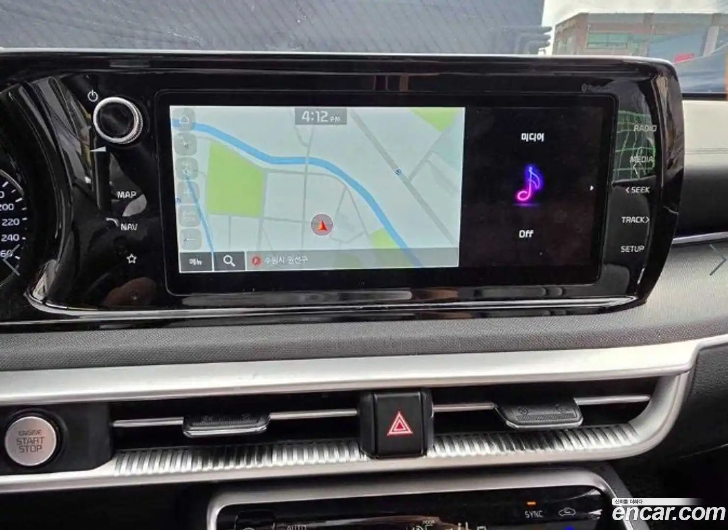 K5 Kia 2021.10-INNER-008