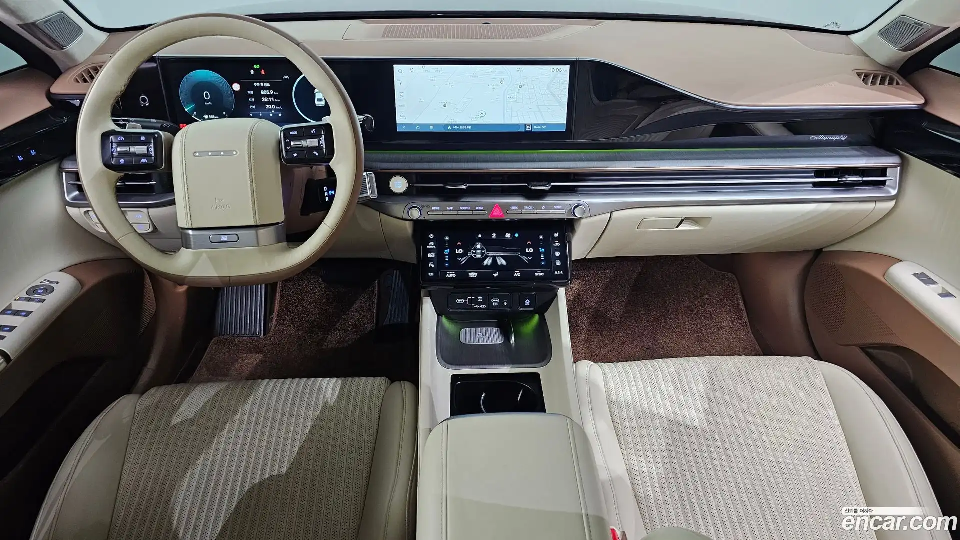 Grandeur Hyundai 2023.4-INNER-007