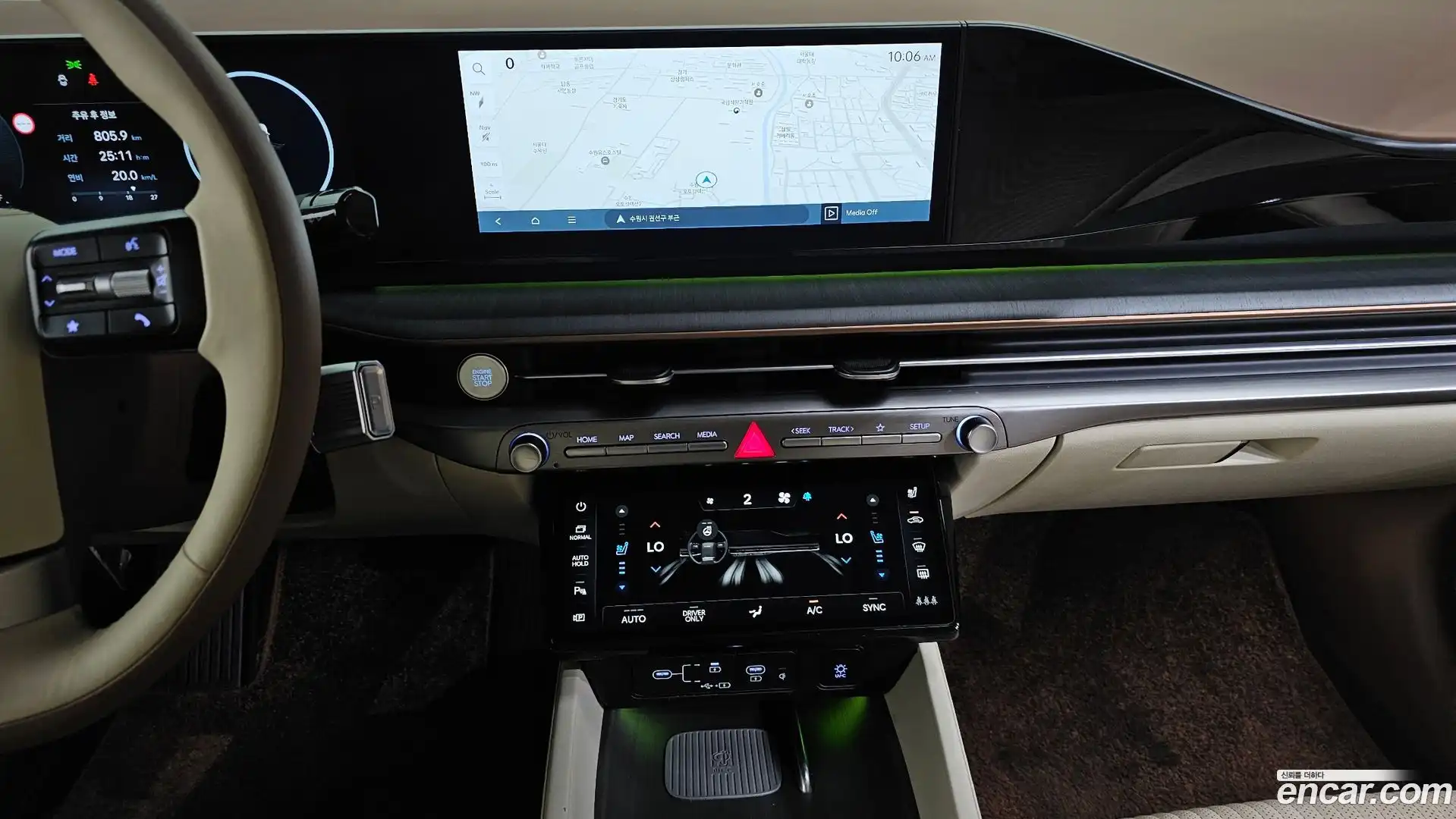 Grandeur Hyundai 2023.4-OPTION-016