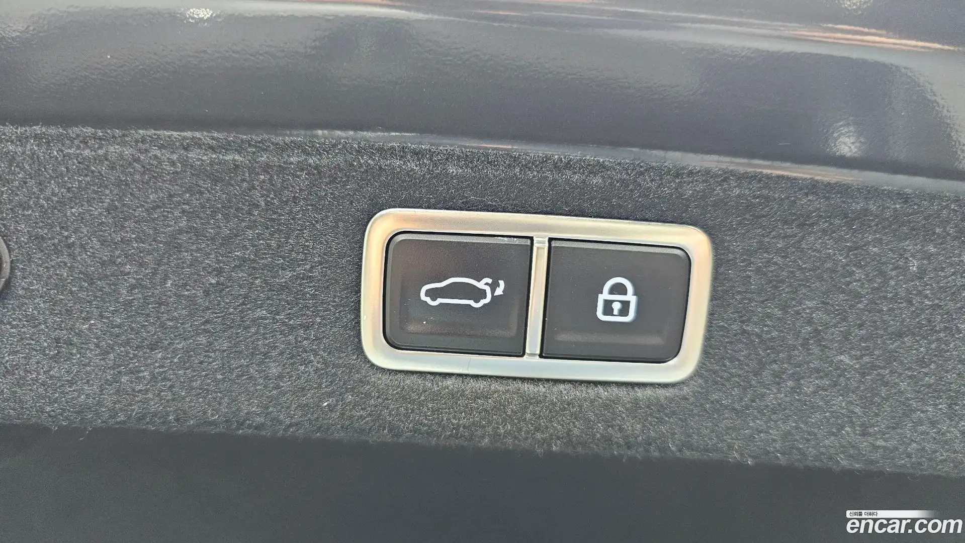 Grandeur Hyundai 2023.4-OPTION-020