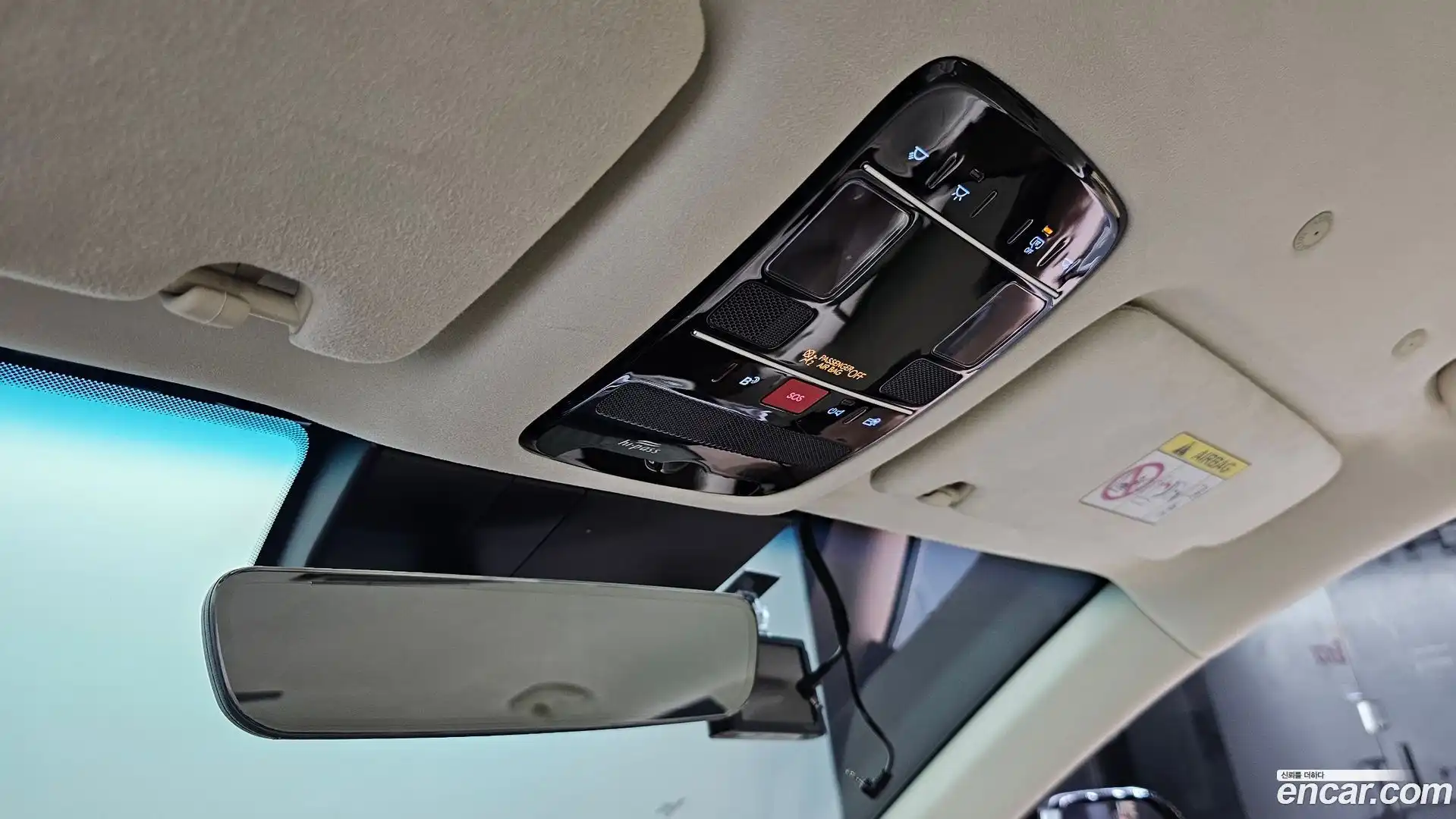 Grandeur Hyundai 2023.4-OPTION-022