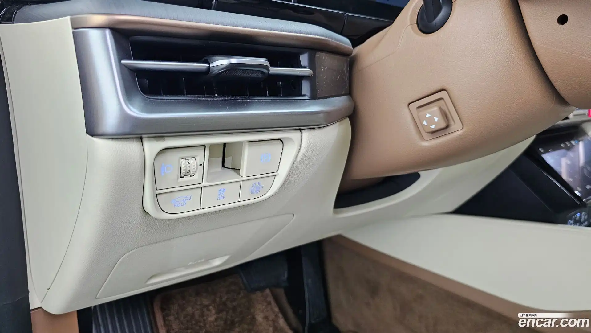 Grandeur Hyundai 2023.4-OPTION-023