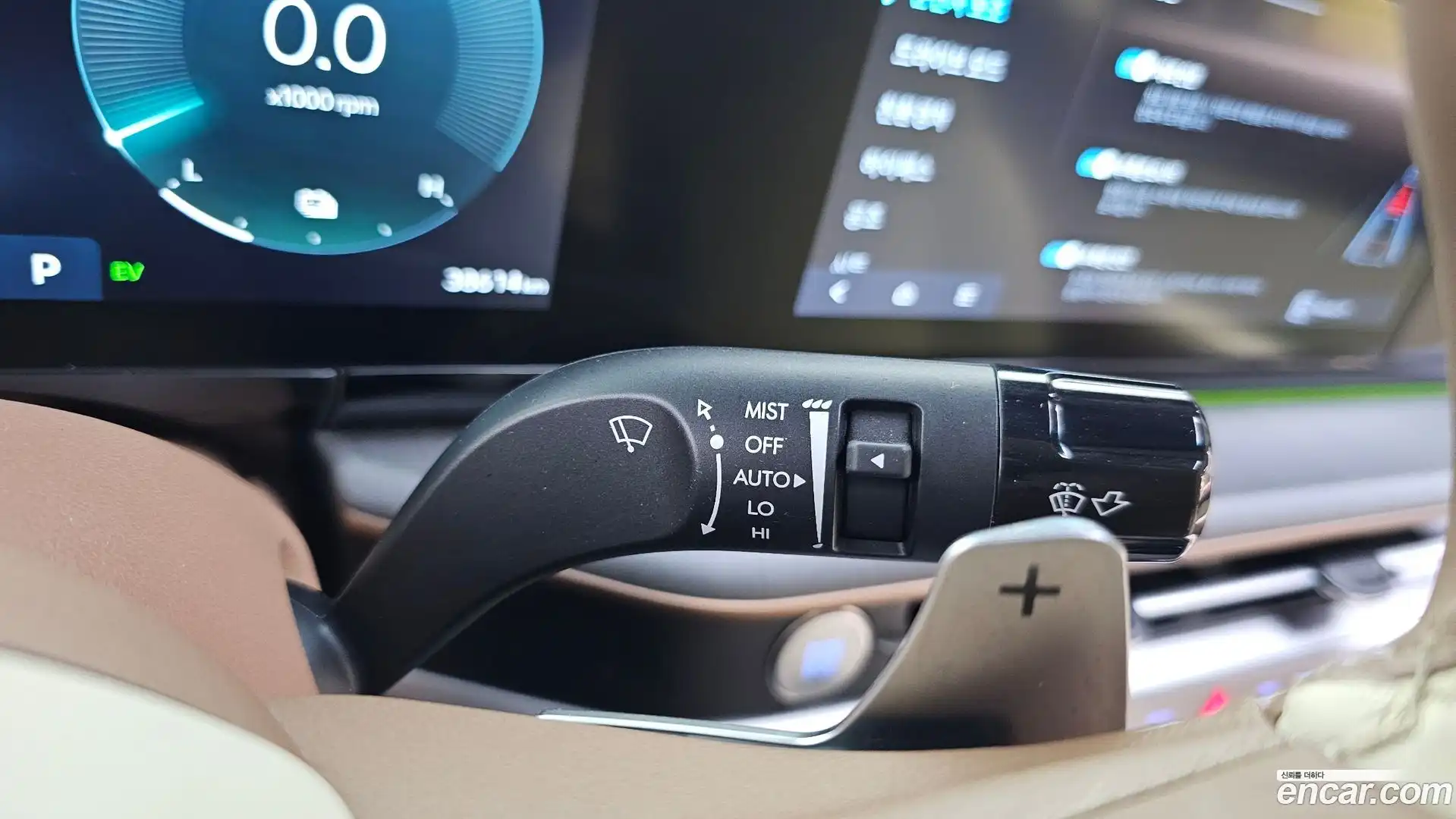 Grandeur Hyundai 2023.4-OPTION-024