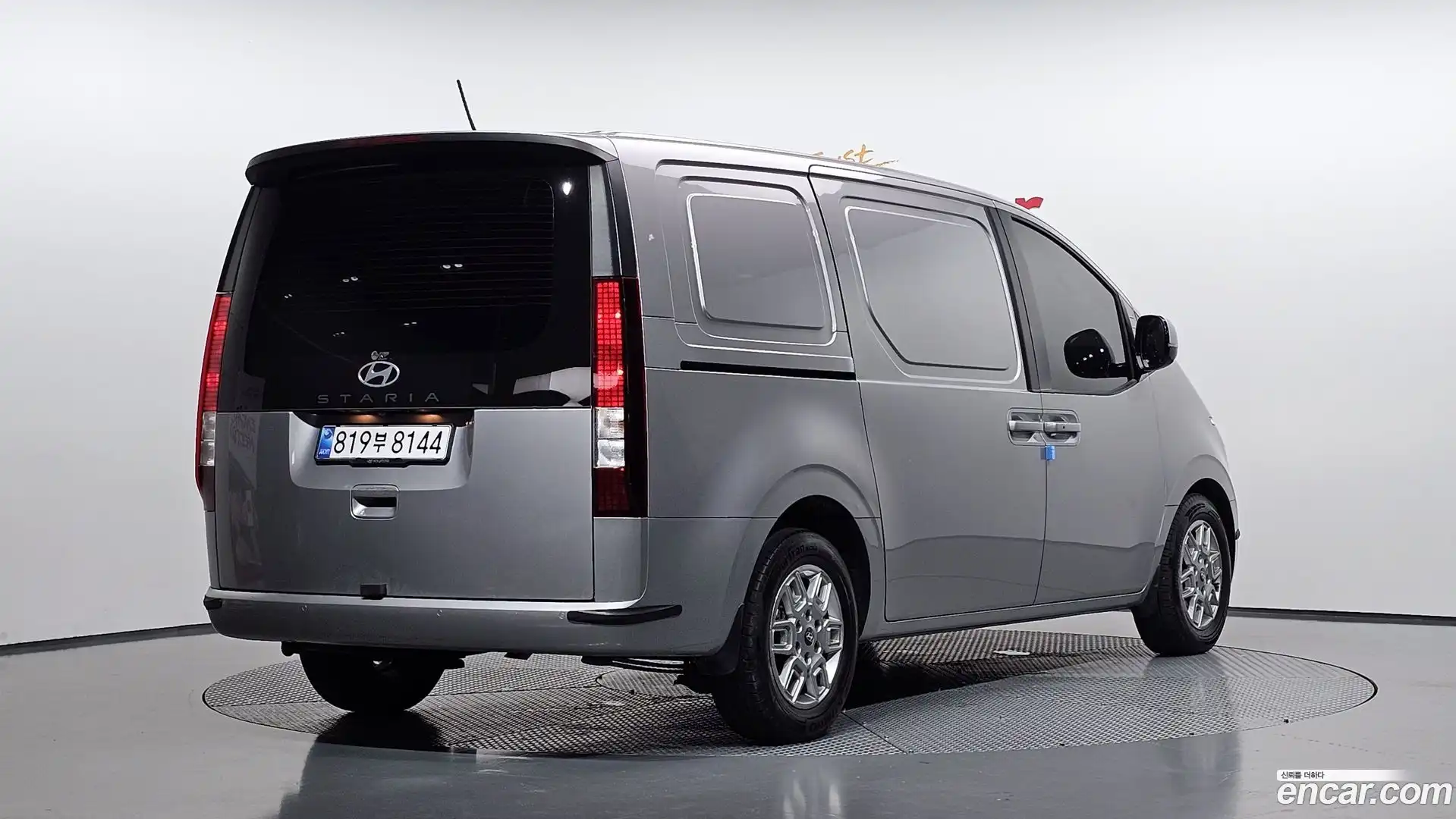 Staria Hyundai 2025.4-OUTER-002