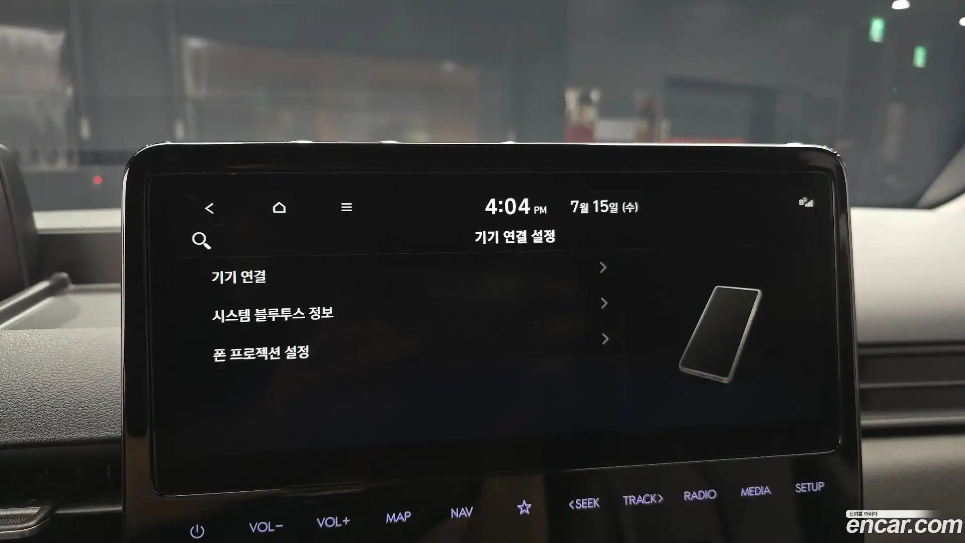 Staria Hyundai 2025.4-OPTION-020