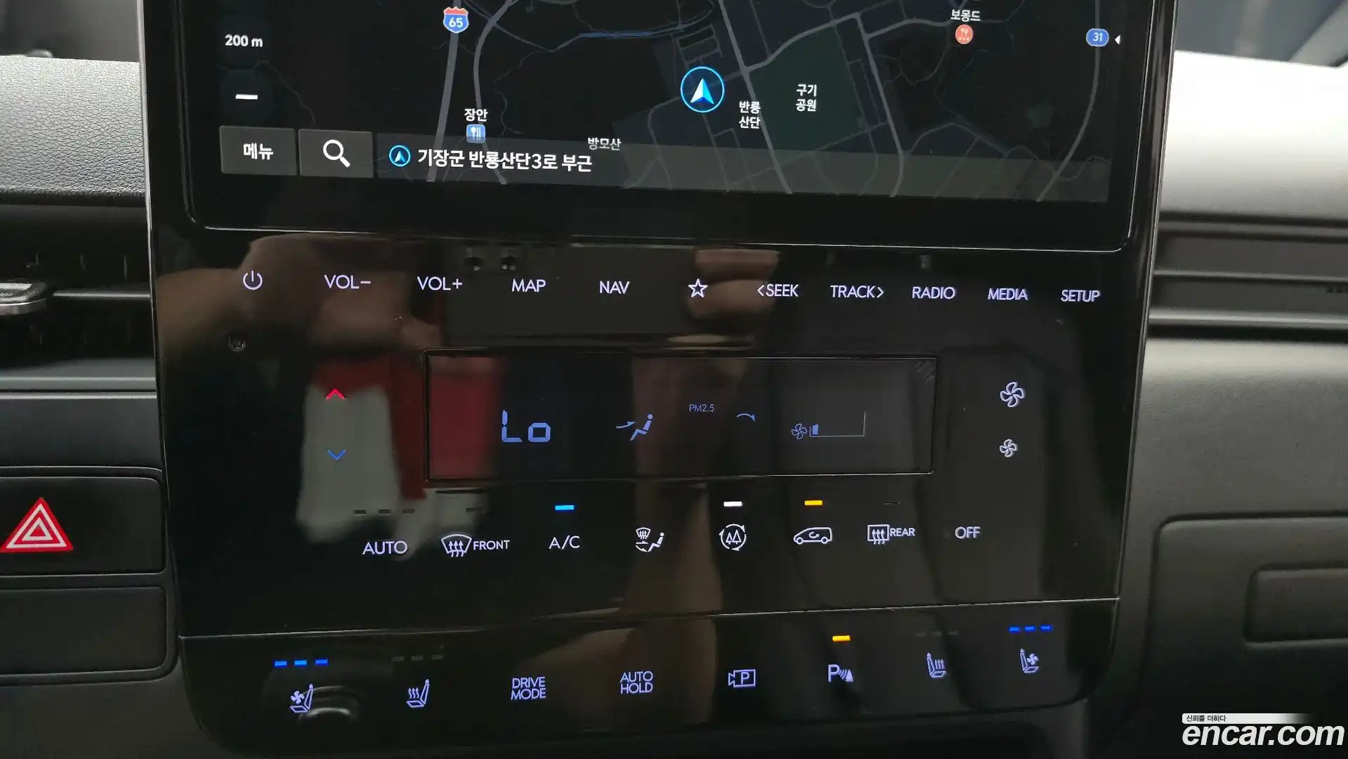 Staria Hyundai 2025.4-OPTION-022