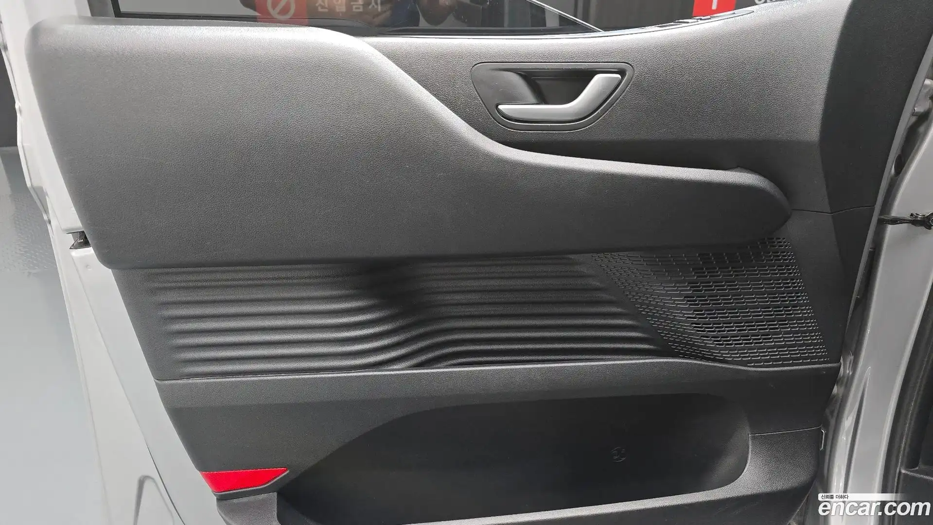 Staria Hyundai 2025.4-INNER-034