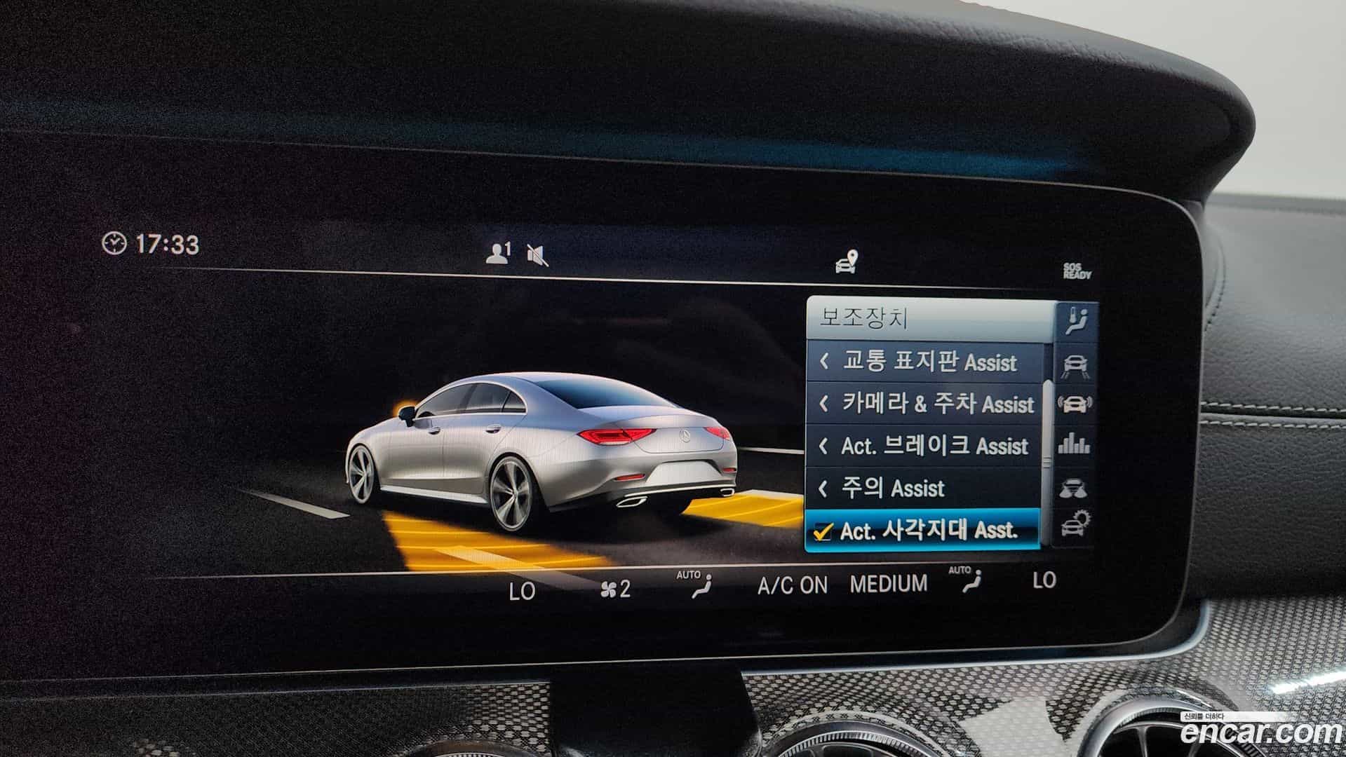 CLS-Class Mercedes-Benz 2018.10-OPTION-045