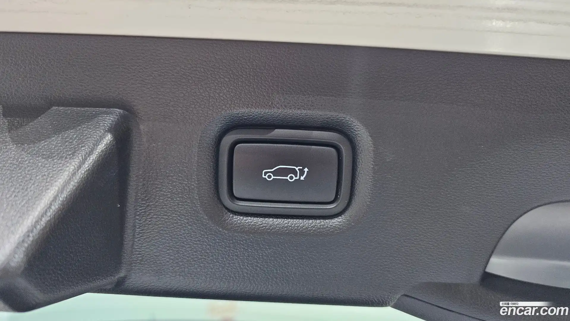 Ioniq5 Hyundai 2023.10-OPTION-020
