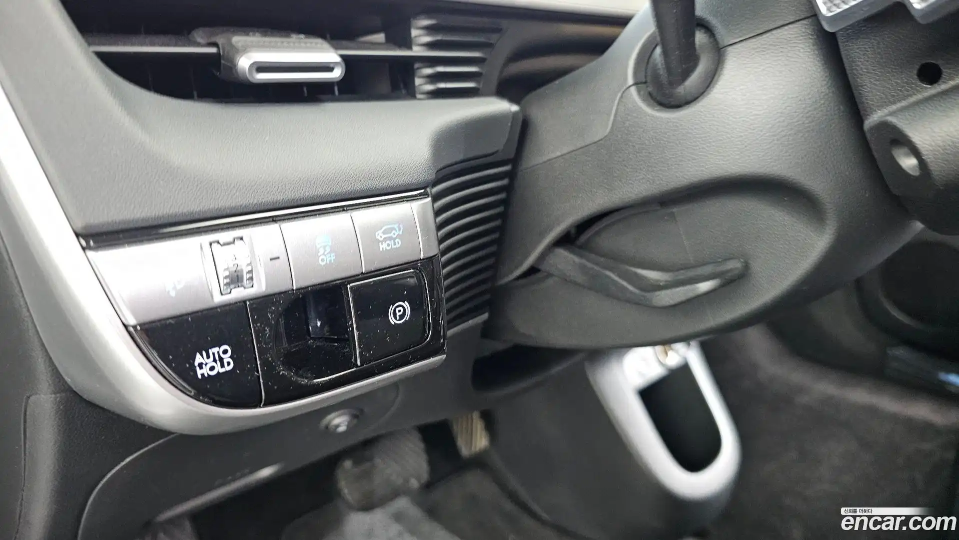 Ioniq5 Hyundai 2023.10-OPTION-023