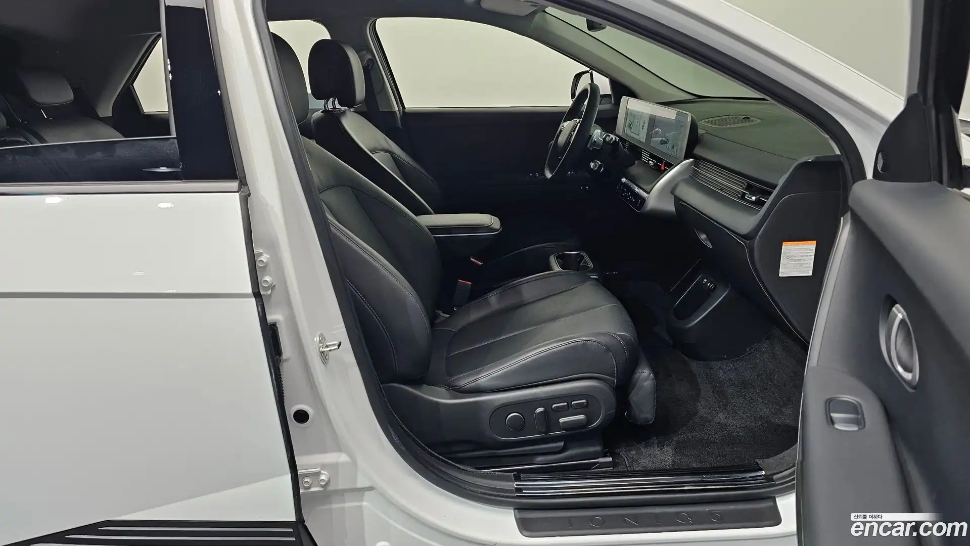 Ioniq5 Hyundai 2023.10-INNER-036