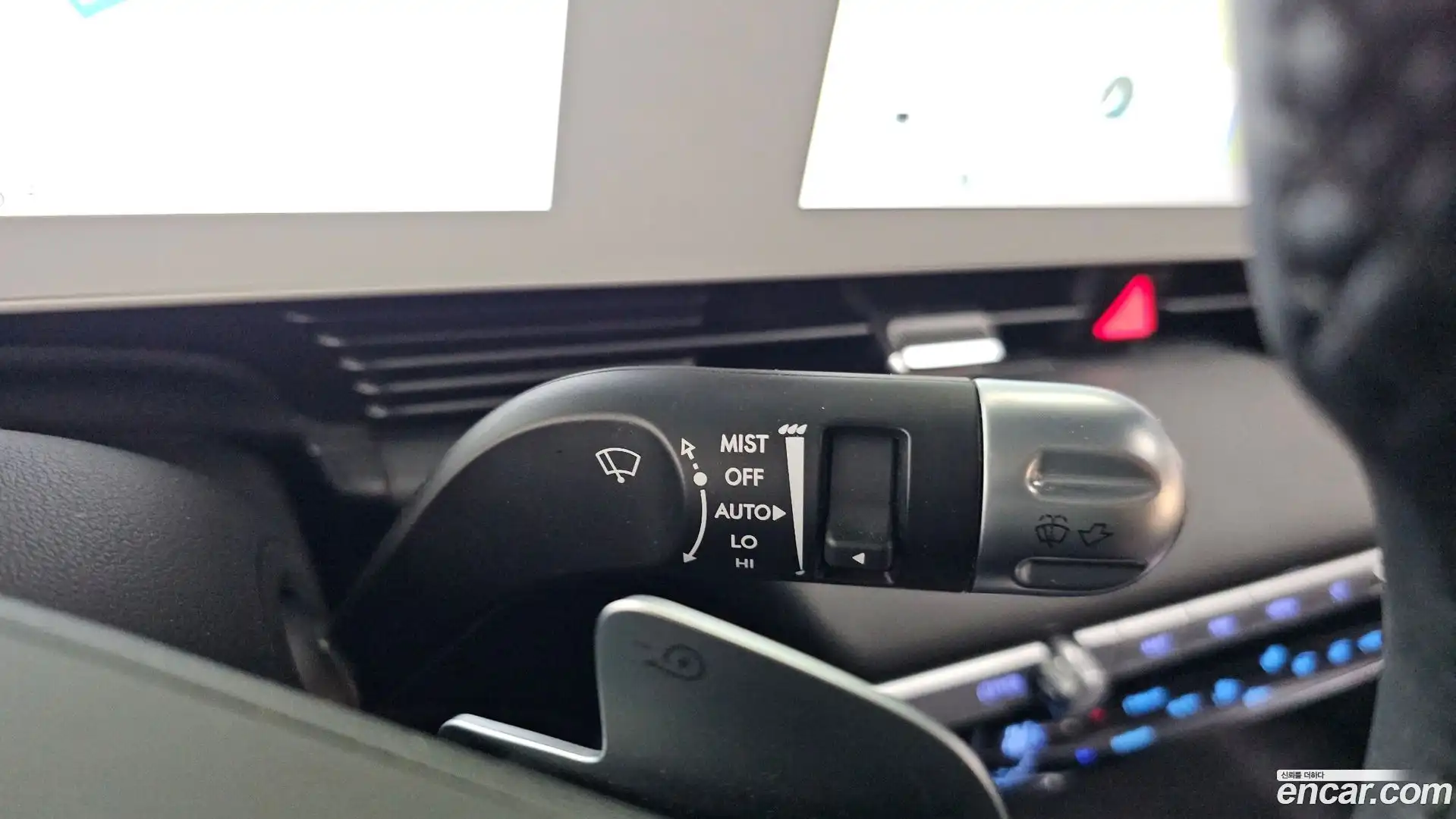 Ioniq5 Hyundai 2023.10-OPTION-040
