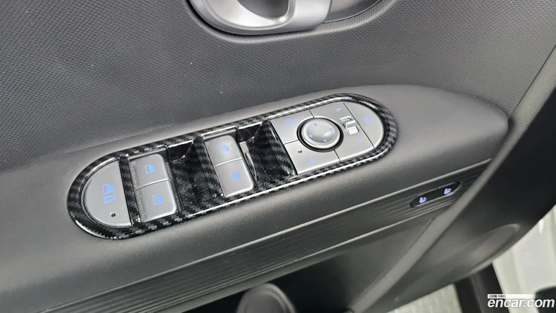 Ioniq5 Hyundai 2023.10-OPTION-041