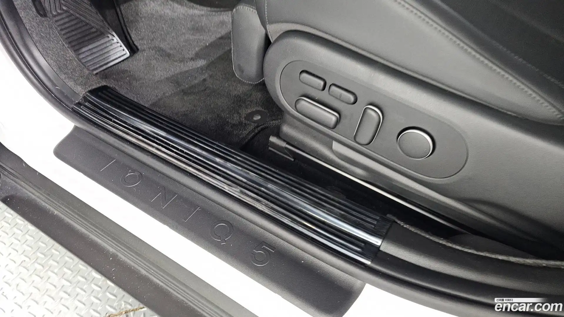 Ioniq5 Hyundai 2023.10-OPTION-042