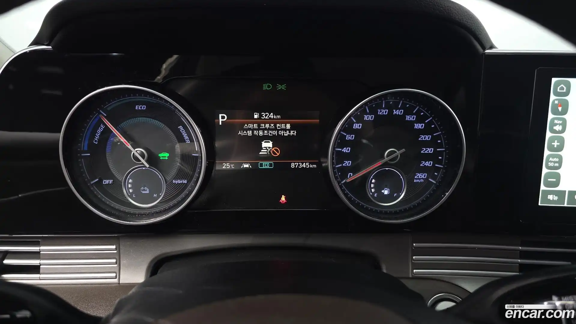 Grandeur Hyundai 2021.5-INNER-008