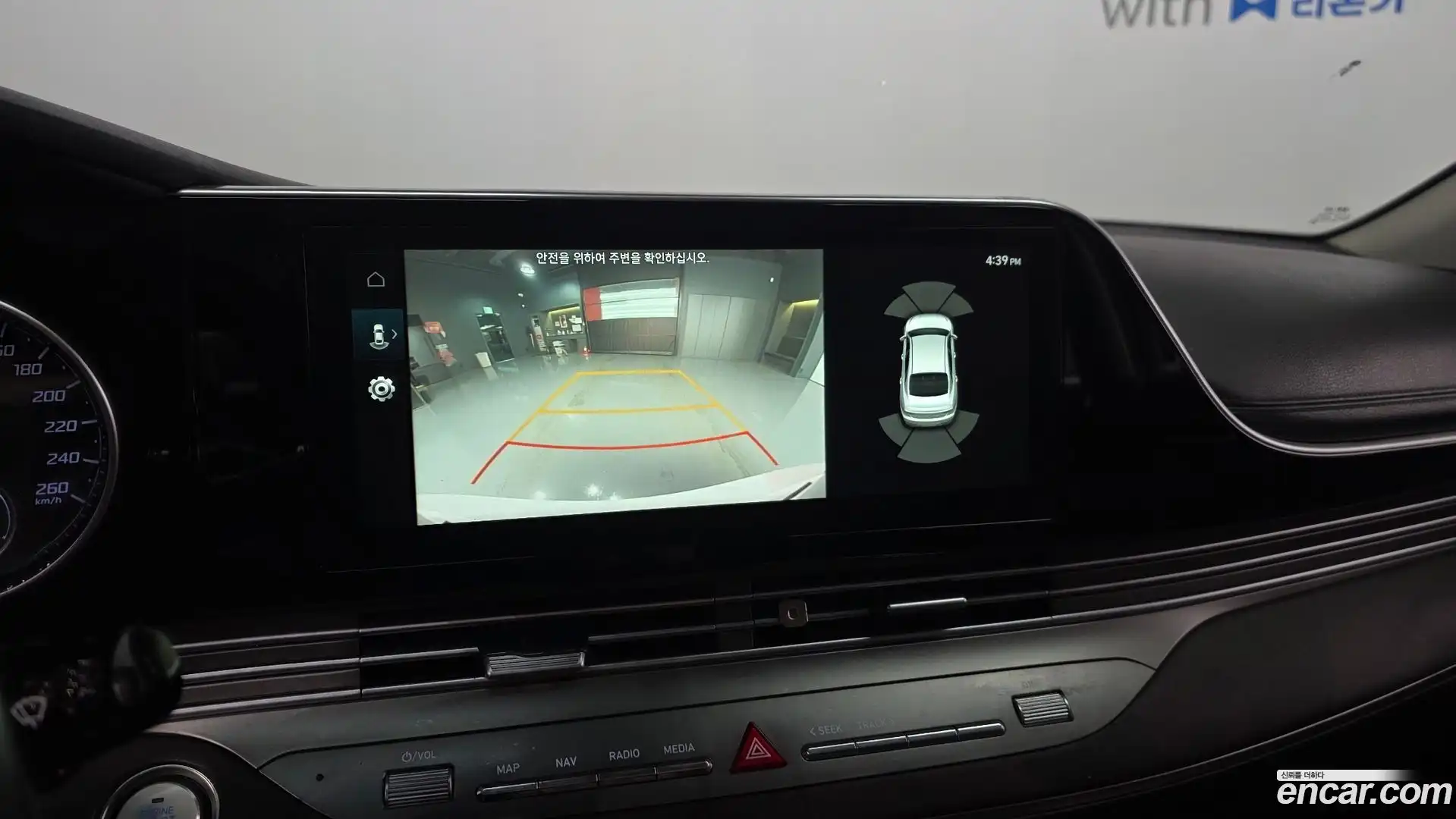 Grandeur Hyundai 2021.5-OPTION-018