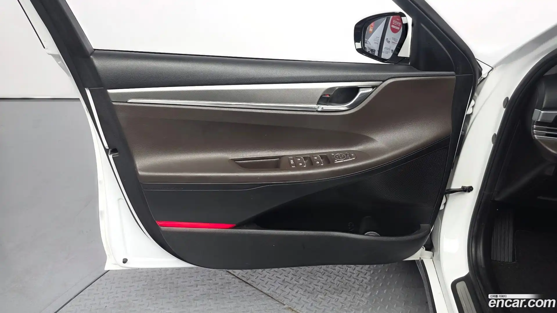 Grandeur Hyundai 2021.5-INNER-034