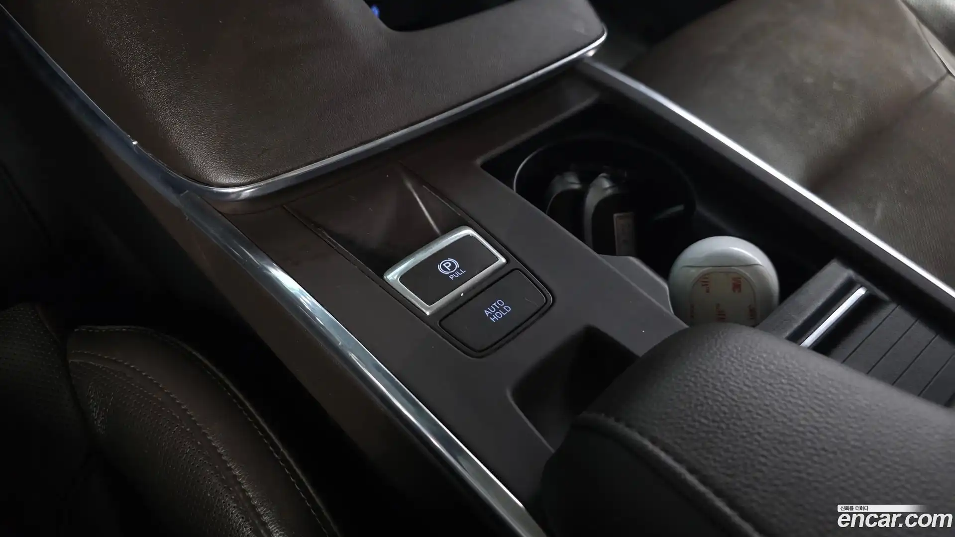 Grandeur Hyundai 2021.5-OPTION-043