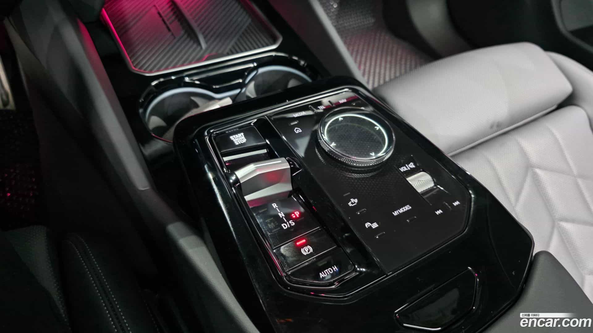 5-Series BMW 2023.10-INNER-009