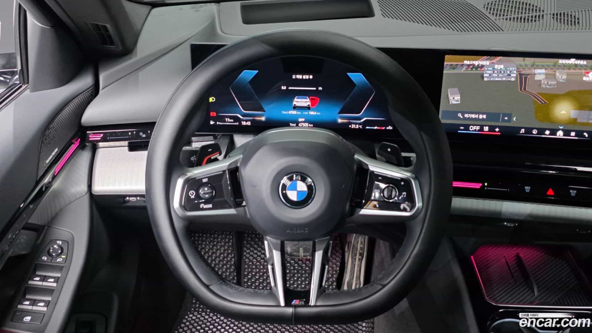 5-Series BMW 2023.10-OPTION-017