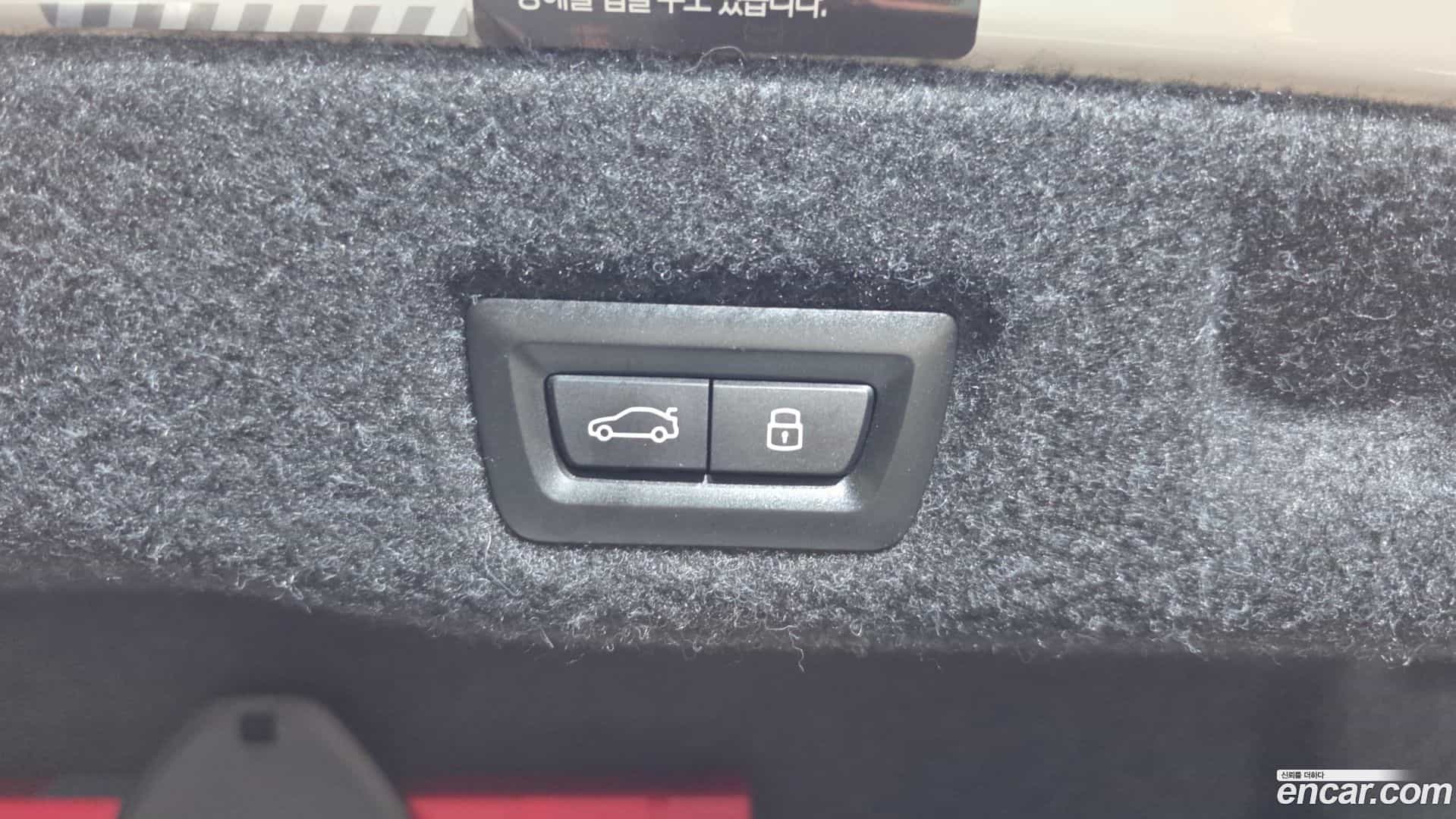 5-Series BMW 2023.10-OPTION-050