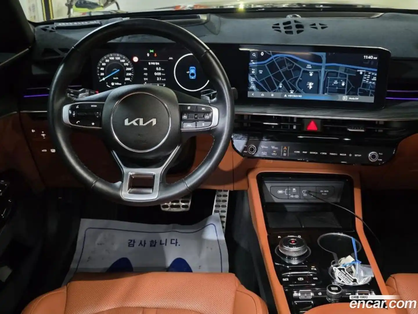 K5 Kia 2023.11-INNER-008