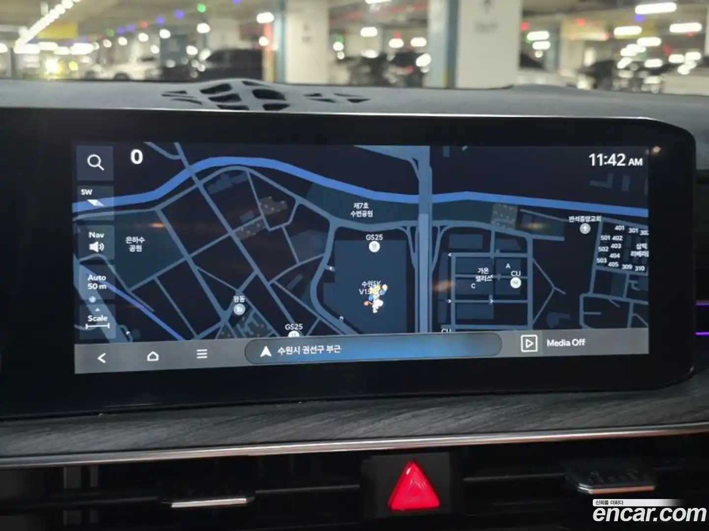 K5 Kia 2023.11-OPTION-018