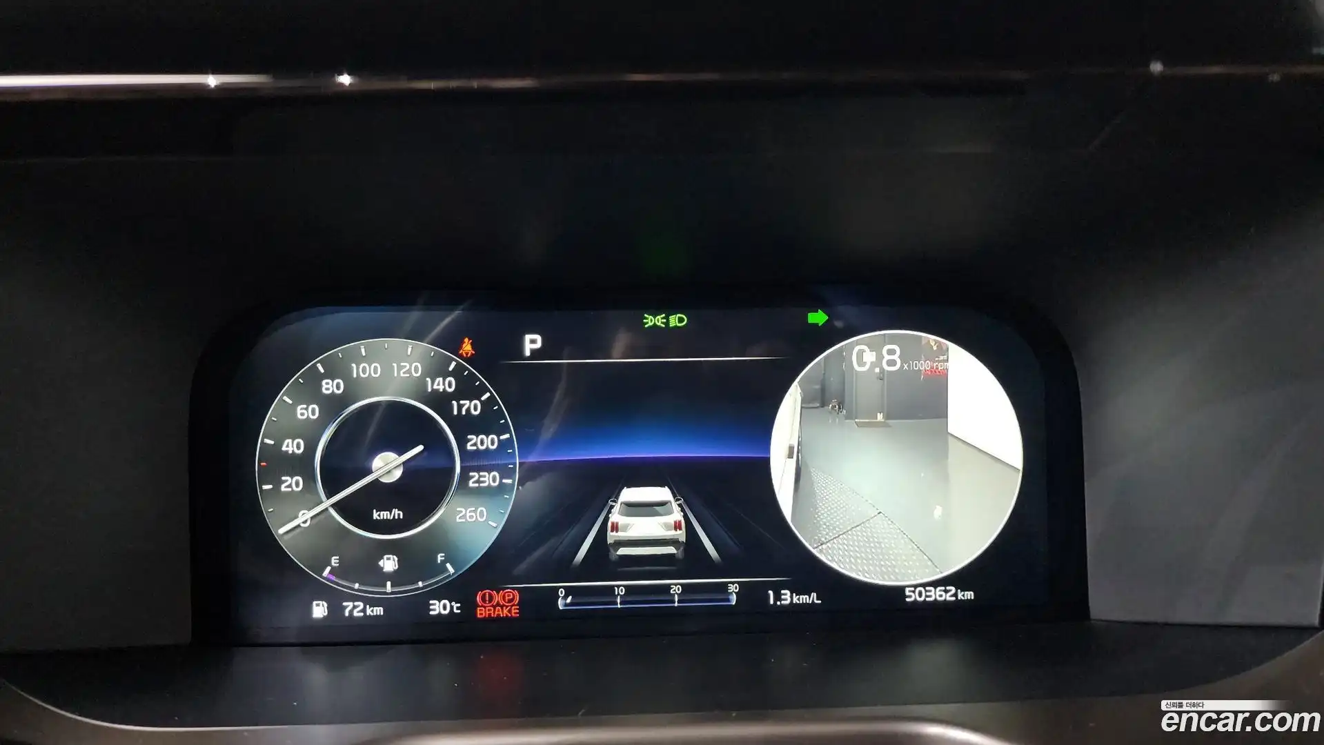 Sorento Kia 2023.4-INNER-008